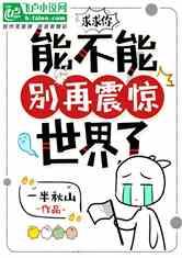 重庆市忠县发布寒潮蓝色预警