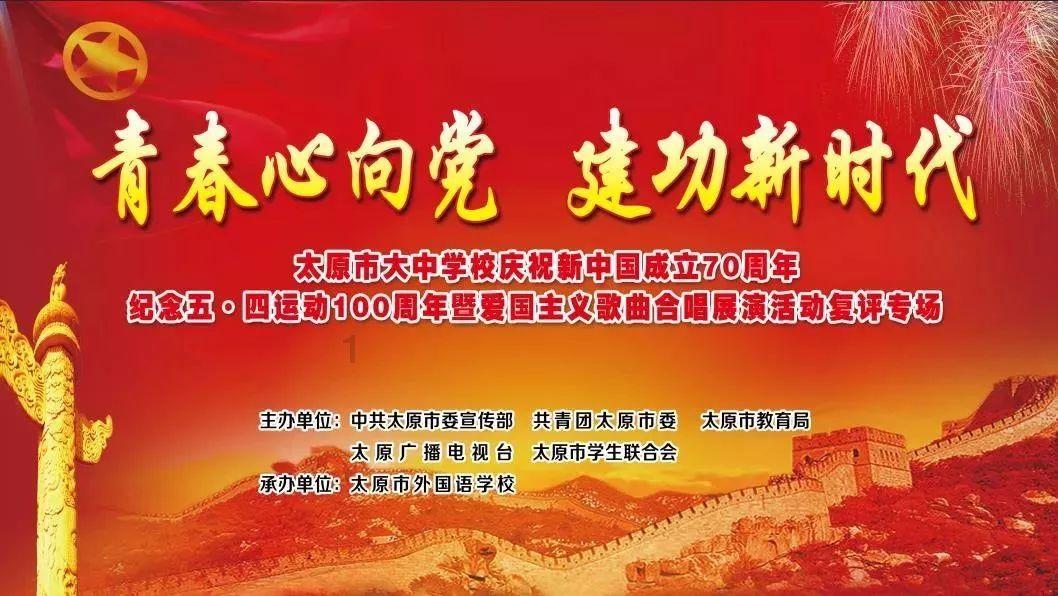 内蒙古科右前旗：建急救分中心为偏远农牧民“救急”