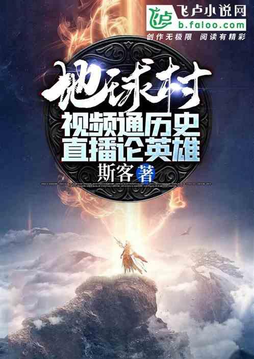 亚洲杯-约旦vs韩国首发：孙兴慜 李刚仁先发，金玟哉 赵贤祐
